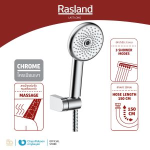 ชุดฝักบัวมือ สีโครเมียมเงา หัวฝักบัวหมุน 360 องศา สายน้ำ 3 ระบบ พิเศษสายน้ำหมุนทอร์นาโด เปลี่ยนระบบสายน้ำด้วยการใช้นิ้วกด สายสแตนเลสยาว 150 ซม. พร้อมขอแขวนปรับได้ | RA D412-TURN