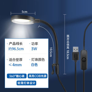 金利佳鱼缸灯小型LED全光谱夹灯氛围灯照明灯小鱼缸水族草缸灯光Jinlijia Fish Tank Light Small LED Full Spectrum Clamp Light Atmosphere Light Illumination Light Small Fish Tank Aquarium Grass Tank Light