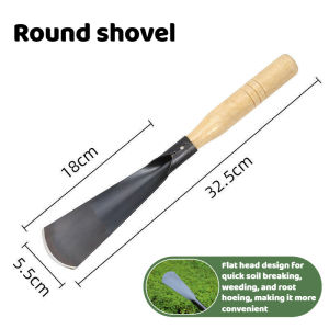 Multi Functional Gardening Shovel Outdoor Digging Planting Vegetables Manganese Steel Shovel Gardening Potted Plants Tools
