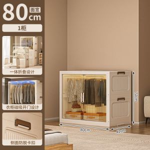 {SG Sales}Foldable Wardrobe Baby Wardrobe Cabinet Storage Snacks Storage Installation-Free Bedroom Multi-Layer Clothing Storage Cabinets Baby Wardrobe Toys Snack Storage