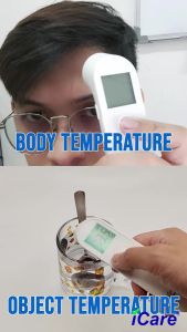 iCare E66 Infrared Thermometer No Contact Forehead Thermometer with Fever Alarm Accurate Reading