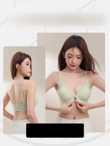 Double Front Buckle Seamless Push up Foundation Invisible Bra for Small Breasts Lifting and Tightening Preventing Side Breast Sagging and Beautiful Back双前扣软支撑聚拢美背文胸