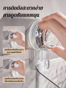 GIIKING ชั้นเก็บของ ถ้วยดูดติดผนัง ตะแกรงระบายน้ำ ลายธารน้ำแข็ง แบบหนา ที่เก็บโถสุขภัณฑ์