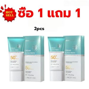 【1 แถม 1】 ครีมกันแดด SPF 50+PA+++ LANCER น้ำหนักเบา กันเหงื่อ ไม่เหนียวเหนอะหนะ กันแดด UV 50g Skincare Facial Sunscreen Cream for all Skin Type กลางแจ้ง ริมทะเล กีฬา ครีมกันแดดสำหรับผิวกาย ปกป้องผิวของคุณ