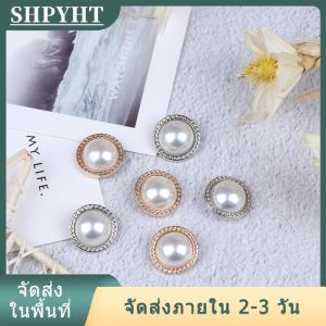 [COD] SHPYHT Ship within 24 hours กระดุมก้านโลหะมุก10ชิ้นสำหรับเย็บสมุดภาพงานประดิษฐ์ทำมือ