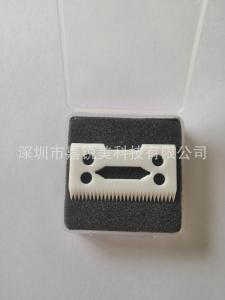 Applicable to Wall 8148 and the Andes D8 Ceramic Blade Zirconia Ceramic Blade Hair Clipper Accessories in Stock