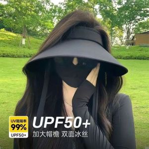 Womens models increase the breathable ice silk sun hat summer sunshade sun hat brim cool sun hat
