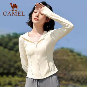 แจ็คเก็ตแบบระบายอากาศได้น้ำหนักเบาอูฐเสื้อผ้าโยคะแจ็คเก็ตป้องกันแสงแดดน้ำแข็งแห้งเร็วสวมใส่มีฮู้ด