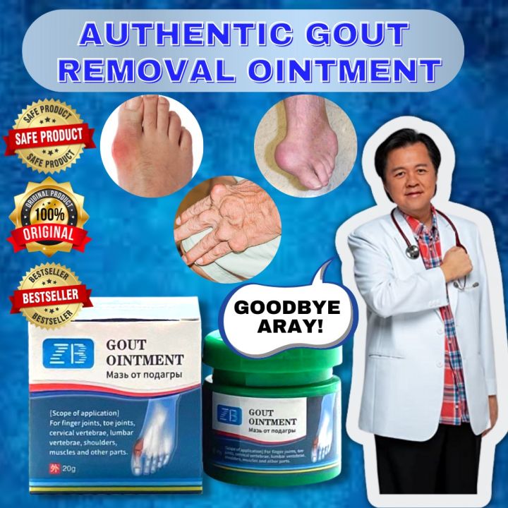 COD Gout Ointment Cream ORIGINAL Gout Remover Toe Finger Joint Knee