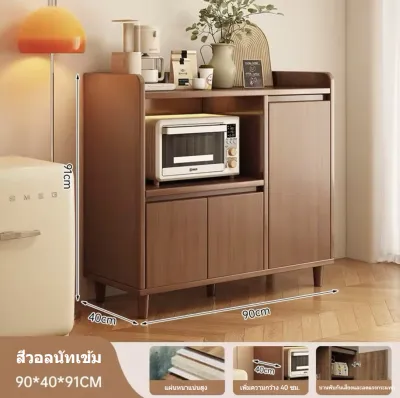 HLตู้ครัว ตู้เก็บของอเนกประสงค์ ตู้เก็บของ ตู้กับข้าว ชั้นวางของในครัว วางเตาอบและไมโครเวฟได้ สนิม กันเชื้อรา sideboard