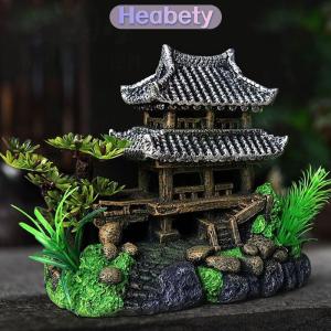 Heabety Mô phỏng trang trí bể cá trang trí nhựa trang trí bể cá cảnh quan mô hình nhà Bể cá trang trí bể cá