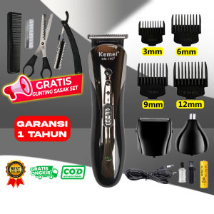 SATU SET LENGKAP ALAT CUKUR RAMBUT JENGGOT KUMIS MULTIFUNGSI/MESIN POTONG RAMBUT 3 IN 1 FREE BONUS 1 SET GUNTING SASAK