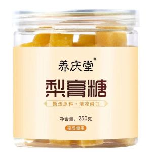 Pear paste candy 250g pure handmade mint fat sea pear paste candy autumn pear paste candy