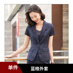 RYRYSTYLE Professional Black Plaid Suit Set for Women Short Sleeves Summer New Jewelry Shop Beautician Work Suit Dress Formal Dress 1309 Blazer