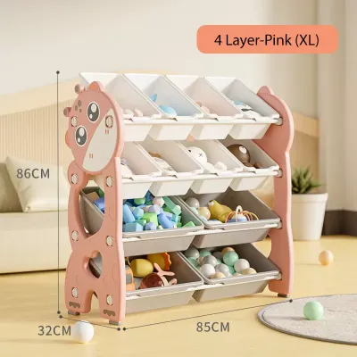 Kids Toy Storage Shelf Unit with Dust-Proof Covers | Multi-functional Organizer for Playrooms