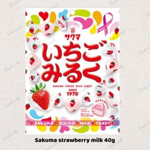 Chính hãng Nhật - Kẹo cứng Sakuma nhiều vị