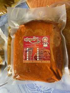 พริกแกงส้มใต้หรือพริกแกงเหลือง พริกแกงใต้แท้ ไม่ใส่ผงชูรส พริกแกงยังไม่ผสมกะปิรับประกันความสดใหม่