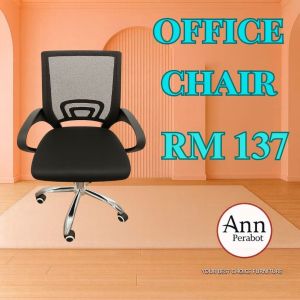 (PERABOT ANN) OFFICE CHAIR / CHAIR / STUDY CHAIR