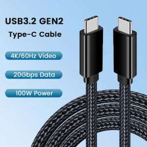 USB C to USB C Cable(100W/20Gbps/4K Videos)USB 3.2 Gen2 Type C Fast Charging 5A USB Type C to Type-C 4K PD Cable E-Marker Power Delivery Cord for iPhone 15MacBook Pro/AirXPS13/15Galaxy S10 S9 Plus/note 9OnePlus7/8Huawei MateBookMate30/P40 and more