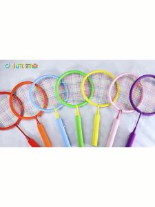 Vợt Cầu Lông Trẻ Em Học Sinh Tiểu Học 6-12 Vợt Tuổi Viền An Toàn Ngoài Trời Thể Thao Cha Mẹ-Con Cái