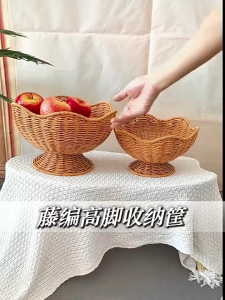 Decorative Flower Shaped Storage Container For Fruits Heat Resistant PP Plastic Kitchenwares