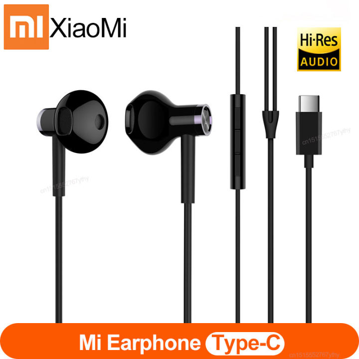 Xiaomi USB Type-C Earphones Wired Control With Microphone Type C