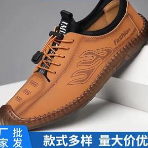 Mens Shoes New Mens Slip-on Fashion Casual Shoes Tendon Bottom Soft Bottom Comfortable Peas Shoes Slip-on Shoes Mens ☺1130
