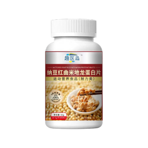 Mens Essentials Natto Capsules Protein Pressure Tablet Candy Capsules Li Shizhen Health Supplements