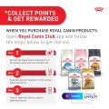 Royal Canin Urinary Care (0.4kg) Dry Makanan Kucing Dewasa - Feline Care Nutrition. 