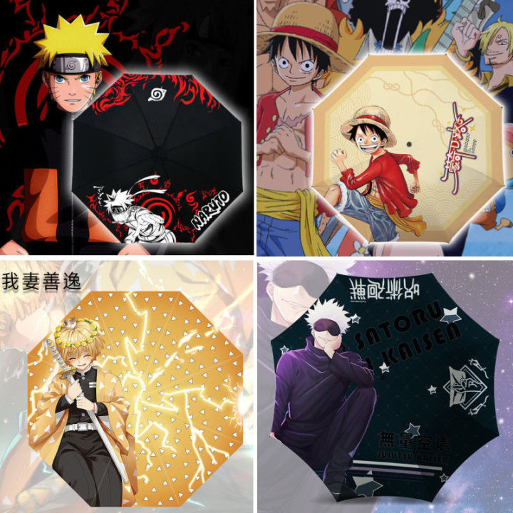 Jujutsu Kaisen Windproof Folding Umbrella，Rain or shine, with lighting