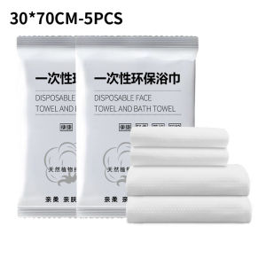 30x70cm Disposable Thickened Pet Bath Towels Super-Absorbent for Dogs Cats Travel Bath Towels