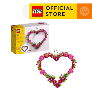 LEGO LEL Seasons and Occasions 40638 Heart Ornament (254 Pieces) Building Block Toys Bricks