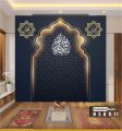 wallpaper dinding mihrab mushola rumah tema Kaligrafi ayat kursi mewah Bahan Banner. 