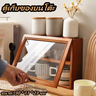 ตู้เก็บของไม้ Vintage ตู้เก็บของไม้ ตู้โชว์ของเล่นไม้ ตู้เก็บเครื่องสำอางขนาดเล็กสีไม้เข้ม ตู้เก็บของขนาดเล็ก Vintage ตู้เก็บของไม้เนื้อแข็งยุคกลาง