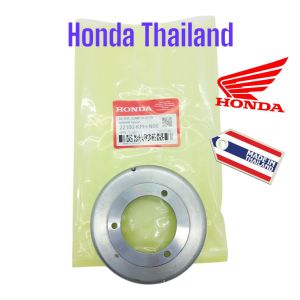 Mangkok Ganda Supra X 125 / Karisma / Kirana / Supra X 125 Batman KPH Honda Thailand TH135