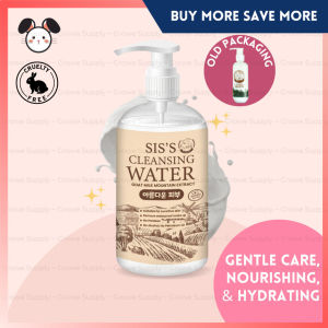 [SG INSTOCK] SISS Cleansing Water (Goat Milk Mountain Extract) 250ml