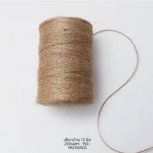 เชือกป่าน 1.5มิล  มี 200 เมตร สีสวย แข็งแรง