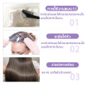 ไม่ต้องกัดสีผมค่ะ SENASAKI ยาย้อมผม สีย้อมผมติดทน ไม่จำเป็นต้องฟอกขาวอ่อนโยนไม่ระคายเคือง(สีย้อมผม ผลิตภัณฑ์เปลี่ยนสีเส้นผม สีย้อมผมอ） ชุดเครื่องมือย้อมผมฟรี. 