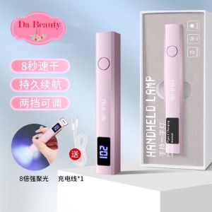 โคมไฟอบเจลเล็บ แบบแท่ง MINI เครื่องอบไฟฉาย แห้งไว ไม่ทำให้มือดำ เครื่องอบเล็บปลอม เป็นชุดพร้อมขาตั้ง