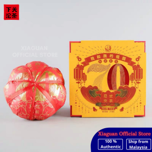 Xiaguan Tuocha 2019年 如意金瓜 . 易武贡茶（生普洱）700g*1Box |Ru Yi Jin Gua . Yi Wu Gong Cha (Raw Puer Tea) |Premium Tea|Tea Gift|Black Tea|Gift Box|