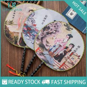 LF Wholesale✨Flash Sale ✨ Round Hand Fan Chinese Style Vintage Printing Silk Fan Wedding Dance Accessory