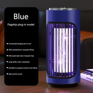 Electric Mosquito Killer Lamp USB Charging Portable Household Indoor Mosquito Repellent Portable 360 Degree Kill Flies