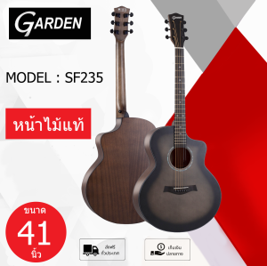 กีต้าร์โปร่ง (หน้าไม้แท้) ขนาด 41 นิ้ว ฟรีกระเป๋า ประกันคุณภาพจากทางร้าน 1 ปี พร้องส่งจากไทย.