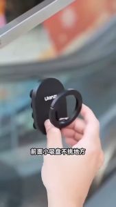 MagSafe Compatible 3-Mode Phone Mount — Suction Cup + Adjustable Stand