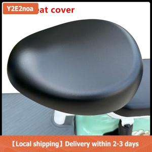 【Local shipping】 PU Xe đạp điện ghế Bìa Pin Xe Đạp Xe Đạp phổ ghế bìa mặt trời bảo vệ thoáng khí mềm mại và thoải mái