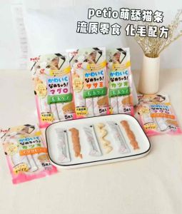 Petio Japan Pet food Cat Snack Cat food Pet snack Makanan Kucing Tuna Cat strip