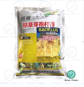 Bacillus Subtilis Loose soil essences 枯草芽孢杆菌  枯草菌 农用微生物菌肥 果树生根 菌肥 有机肥 生根剂 松土剂