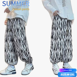 Summer large-size mens casual pants. Korean popular patterned trousers. Ultra-loose and simple pants