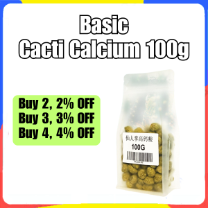 PETSEE MACFN Cacti Tortoise Food 陆龟粮 Sulcata Tortoise Pellet Tortise food Sulcata Food 陆龟食物 Star Tortoise Calcium 仙人掌高钙粮