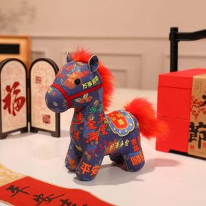 IPIE2 Cute Chinese Zodiac Horse Doll Characters Plush Lucky Horse Doll Funny Stuffed Horse Year Mascot Keychain New Year Gifts